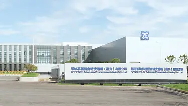 ZF Foton Plant in Jiaxing
