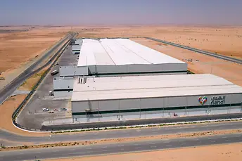 Nahdi_Medical_Company_warehouse_view.jpg